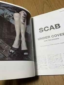 アンダーカバーundercover雑誌切り抜き＋タブロイド 冊子セットscab 31g63++yOlL._UF350,350_QL50_.jpg